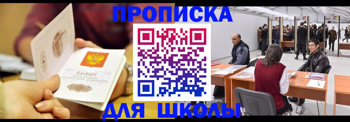 форма 3 в Тетюшах