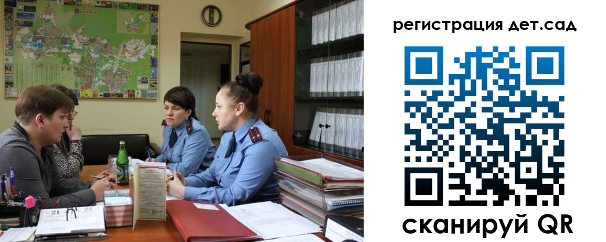 прописка в квартире в Тетюшах