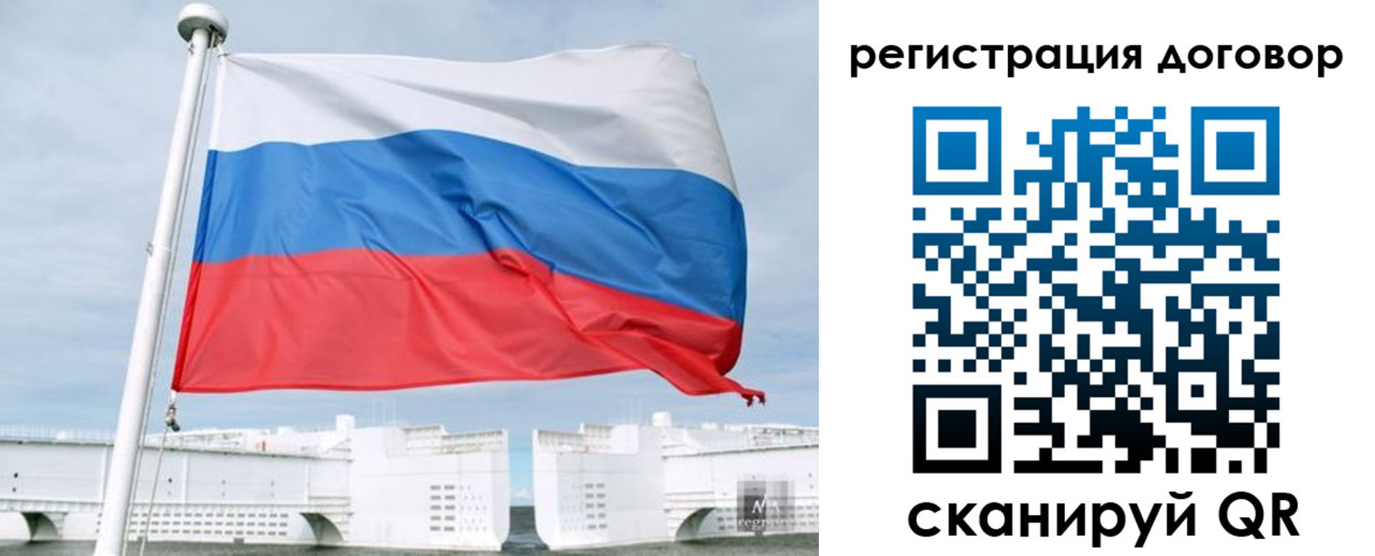 прописка паспорт в Тетюшах