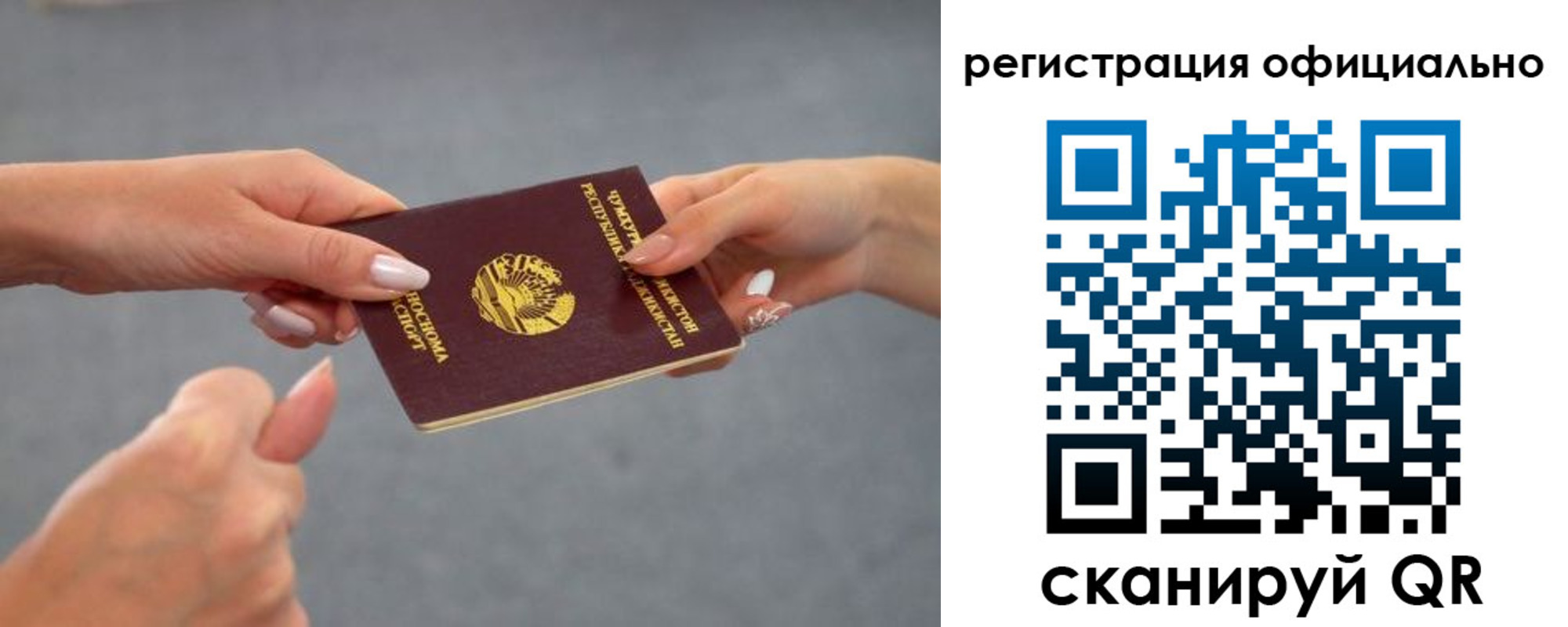 прописка поиск в Тетюшах