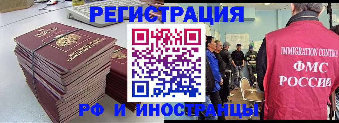 найти адрес прописки в Тетюшах