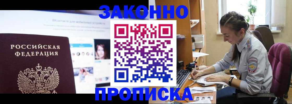 регистрация для школы в Тетюшах